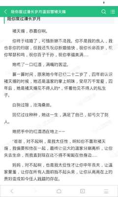 kok官方网站登录入口